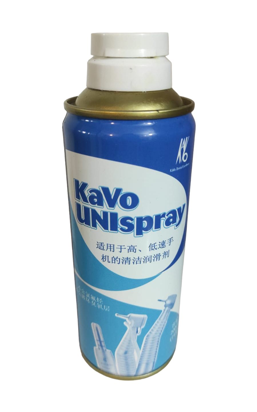 Aceite para piezas de mano
(200 ml.)